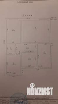 Дом 124м², 1-этажный, участок 4 сот.  