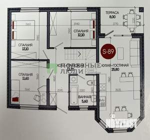 Дом 140м&sup2;, 1-этажный, участок 4 сот.  