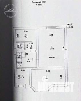 Дом 188м&sup2;, 2-этажный, участок 8 сот.  