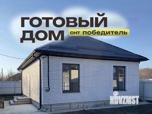 Дом 80м², 1-этажный, участок 4 сот.  