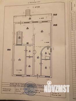 Дом 193м&sup2;, 1-этажный, участок 8 сот.  