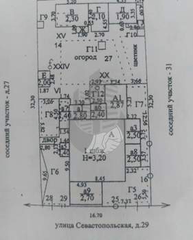 Дом 126м², 1-этажный, участок 5 сот.  