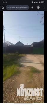 Дом 52м&sup2;, 1-этажный, участок 3 сот.  