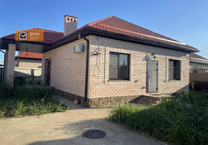 Дом 80м&sup2;, 1-этажный, участок 5 сот.  