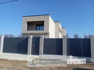 Дом 230м², 2-этажный, участок 8 сот.  