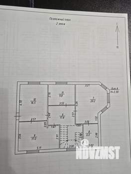 Дом 180м&sup2;, 2-этажный, участок 6 сот.  