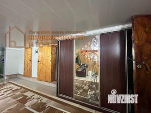 Дом 133м², 2-этажный, участок 14 сот.  