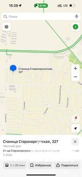 Дом 75м², 1-этажный, участок 3 сот.  