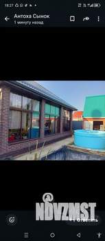 Дом 135м&sup2;, 1-этажный, участок 4 сот.  