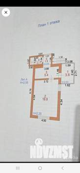 Дом 46м², 2-этажный, участок 4 сот.  