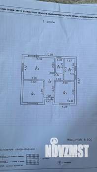Дача 71м², 1-этажный, участок 5 сот.  