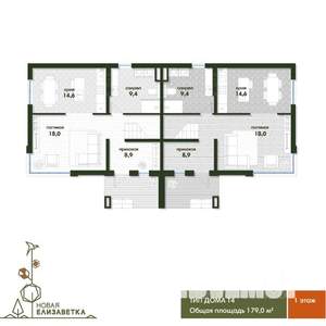 Таунхаус 179м², 3-этажный, участок 3 сот.  