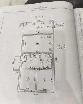 Дом 134м&sup2;, 2-этажный, участок 3 сот.  