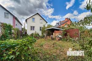 Дом 205м&sup2;, 2-этажный, участок 4 сот.  