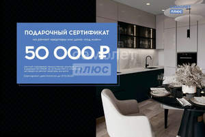 Дом 29м², 1-этажный, участок 7 сот.  