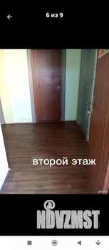 Дом 210м², 2-этажный, участок 3 сот.  