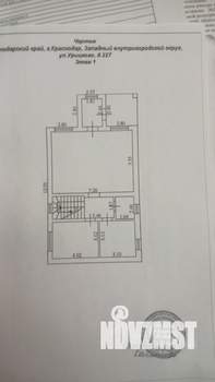 Дом 227м&sup2;, 3-этажный, участок 5 сот.  