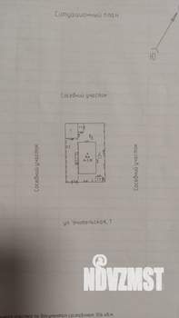 Дом 60м², 1-этажный, участок 306 сот.  