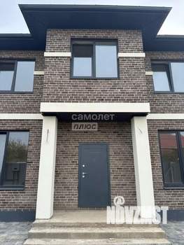 Дом 170м², 2-этажный, участок 5 сот.  