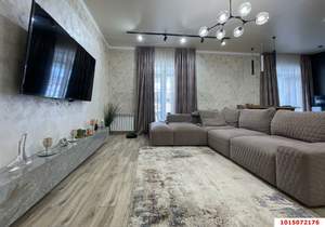 Дом 158м², 1-этажный, участок 5 сот.  