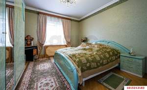 Дом 270м&sup2;, 2-этажный, участок 4 сот.  