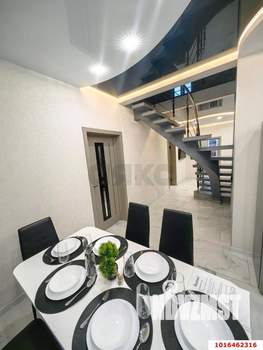 Дом 117м&sup2;, 2-этажный, участок 4 сот.  