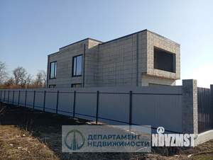 Дом 230м², 2-этажный, участок 8 сот.  