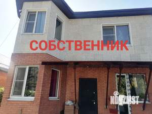 Дом 161м², 2-этажный, участок 3 сот.  