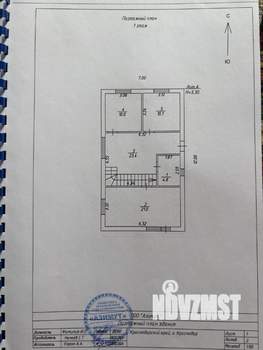 Дом 123м², 2-этажный, участок 3 сот.  