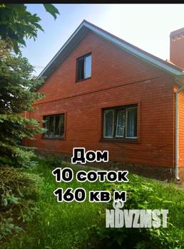 Дом 160м², 2-этажный, участок 10 сот.  