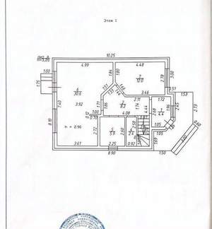 Дом 138м², 2-этажный, участок 5 сот.  