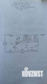 Дом 215м², 2-этажный, участок 1 сот.  
