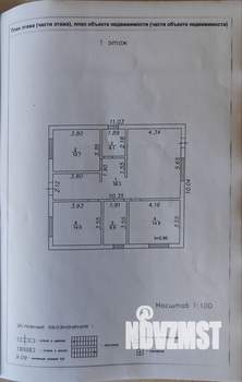 Дом 100м², 2-этажный, участок 4 сот.  