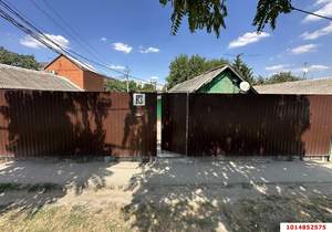 Дом 67м&sup2;, 1-этажный, участок 6 сот.  