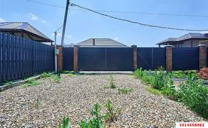 Дом 120м&sup2;, 1-этажный, участок 4 сот.  