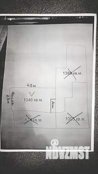 Дом 50м², 1-этажный, участок 11 сот.  