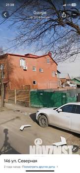 Дом 70м², 1-этажный, участок 3 сот.  