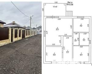 Дом 95м&sup2;, 1-этажный, участок 5 сот.  