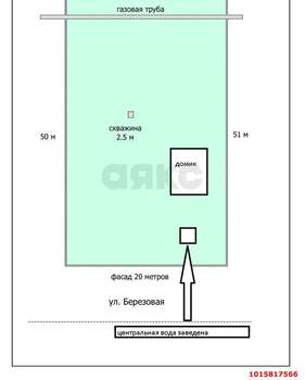 Дом 32м&sup2;, 1-этажный, участок 10 сот.  
