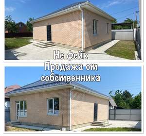 Дом 80м², 1-этажный, участок 4 сот.  