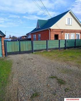 Дом 137м&sup2;, 2-этажный, участок 3 сот.  