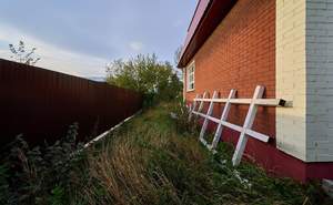 Дом 68м&sup2;, 2-этажный, участок 4 сот.  