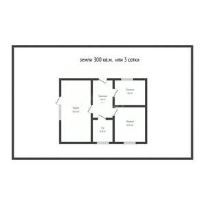 Дом 44м&sup2;, 1-этажный, участок 3 сот.  