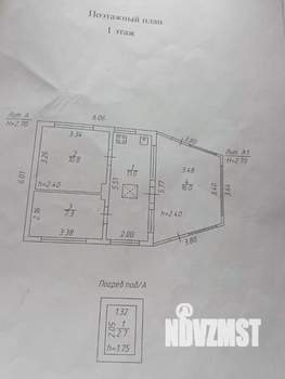 Дом 42м&sup2;, 1-этажный, участок 6 сот.  