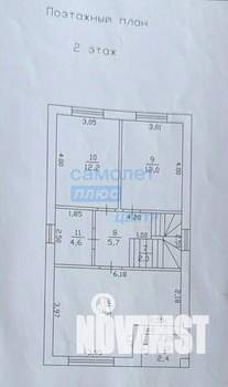 Дом 120м², 2-этажный, участок 4 сот.  