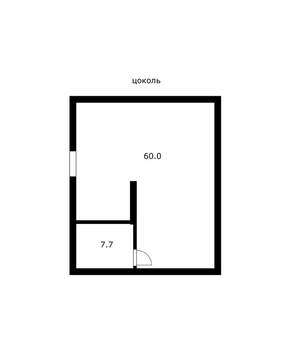 Дом 192м&sup2;, 2-этажный, участок 4 сот.  