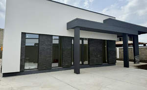 Дом 140м&sup2;, 1-этажный, участок 6 сот.  