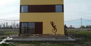 Дом 183м², 2-этажный, участок 12 сот.  