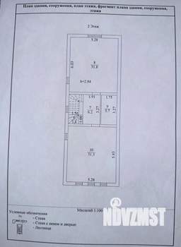 Дом 166м², 2-этажный, участок 4 сот.  