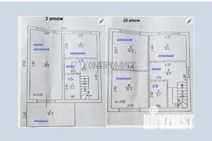Дом 130м², 2-этажный, участок 3 сот.  